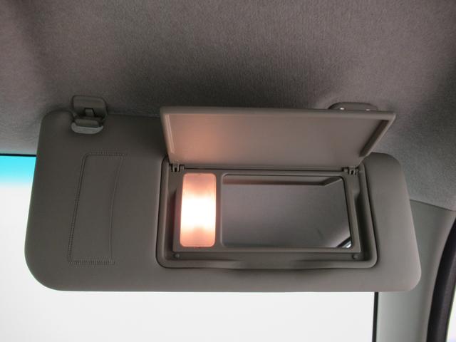 ミラココア ココアプラスＸ　キーフリー　アイドリングストップ　電動格納式ドアミラー　エアコン　パワーステアリング　パワーウィンドウ　運転席エアバッグ　ＡＢＳ　ティーゼットデオプラス（31枚目）