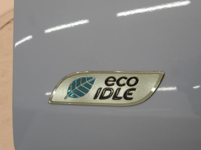 ミラココア ココアプラスＸ　キーフリー　アイドリングストップ　電動格納式ドアミラー　エアコン　パワーステアリング　パワーウィンドウ　運転席エアバッグ　ＡＢＳ　ティーゼットデオプラス（36枚目）