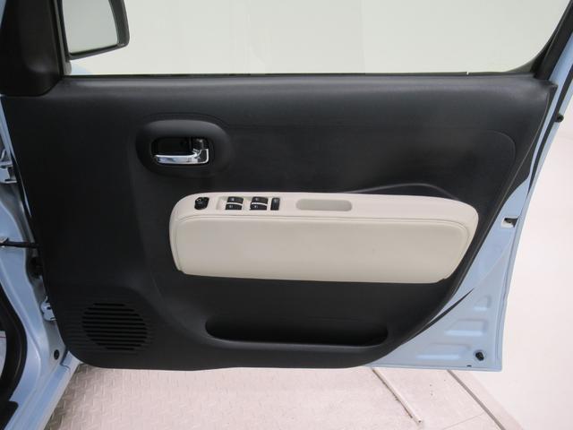 ミラココア ココアプラスＸ　キーフリー　アイドリングストップ　電動格納式ドアミラー　エアコン　パワーステアリング　パワーウィンドウ　運転席エアバッグ　ＡＢＳ　ティーゼットデオプラス（41枚目）