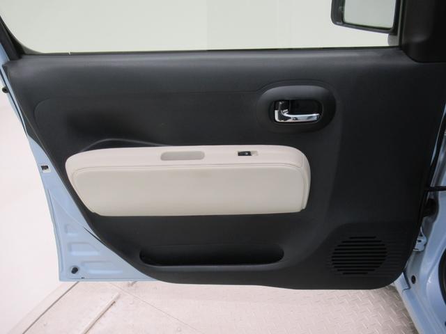 ミラココア ココアプラスＸ　キーフリー　アイドリングストップ　電動格納式ドアミラー　エアコン　パワーステアリング　パワーウィンドウ　運転席エアバッグ　ＡＢＳ　ティーゼットデオプラス（42枚目）