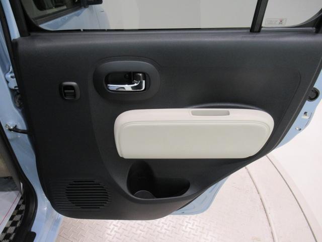 ミラココア ココアプラスＸ　キーフリー　アイドリングストップ　電動格納式ドアミラー　エアコン　パワーステアリング　パワーウィンドウ　運転席エアバッグ　ＡＢＳ　ティーゼットデオプラス（43枚目）