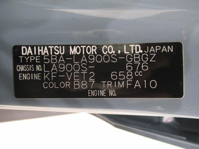 タフト Ｇターボ　シートヒーター　オートライト　キーフリー　アイドリングストップ　バックモニター　ナビ　ドライブレコーダー　ＵＳＢ入力端子　Ｂｌｕｅｔｏｏｔｈ　電動パーキングブレーキ　ティーゼットデオプラス（8枚目）