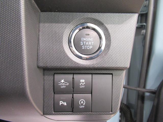 タフト Ｇターボ　シートヒーター　オートライト　キーフリー　アイドリングストップ　バックモニター　ナビ　ドライブレコーダー　ＵＳＢ入力端子　Ｂｌｕｅｔｏｏｔｈ　電動パーキングブレーキ　ティーゼットデオプラス（13枚目）