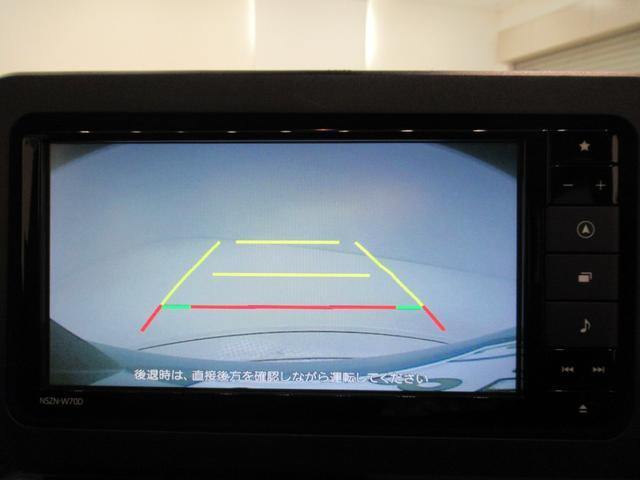 タフト Ｇターボ　シートヒーター　オートライト　キーフリー　アイドリングストップ　バックモニター　ナビ　ドライブレコーダー　ＵＳＢ入力端子　Ｂｌｕｅｔｏｏｔｈ　電動パーキングブレーキ　ティーゼットデオプラス（16枚目）