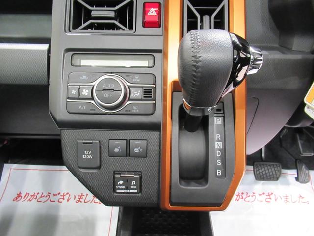 タフト Ｇターボ　シートヒーター　オートライト　キーフリー　アイドリングストップ　バックモニター　ナビ　ドライブレコーダー　ＵＳＢ入力端子　Ｂｌｕｅｔｏｏｔｈ　電動パーキングブレーキ　ティーゼットデオプラス（24枚目）