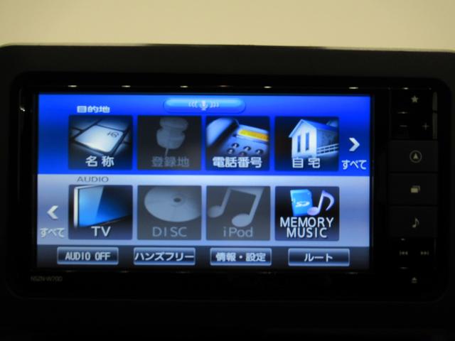 タフト Ｇターボ　シートヒーター　オートライト　キーフリー　アイドリングストップ　バックモニター　ナビ　ドライブレコーダー　ＵＳＢ入力端子　Ｂｌｕｅｔｏｏｔｈ　電動パーキングブレーキ　ティーゼットデオプラス（26枚目）