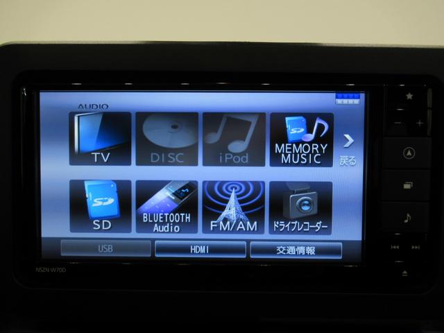 タフト Ｇターボ　シートヒーター　オートライト　キーフリー　アイドリングストップ　バックモニター　ナビ　ドライブレコーダー　ＵＳＢ入力端子　Ｂｌｕｅｔｏｏｔｈ　電動パーキングブレーキ　ティーゼットデオプラス（28枚目）