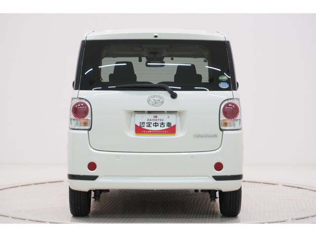 ムーヴキャンバス ＧブラックアクセントＶＳ　ＳＡ３　シートヒーター　両側パワースライドドア　オートライト　キーフリー　アイドリングストップ　パノラマモニター　ナビ　ドライブレコーダー　ＵＳＢ入力端子　Ｂｌｕｅｔｏｏｔｈ　ティーゼットデオプラス（7枚目）