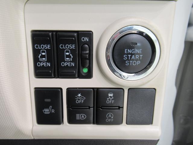 ムーヴキャンバス ＧブラックアクセントＶＳ　ＳＡ３　シートヒーター　両側パワースライドドア　オートライト　キーフリー　アイドリングストップ　パノラマモニター　ナビ　ドライブレコーダー　ＵＳＢ入力端子　Ｂｌｕｅｔｏｏｔｈ　ティーゼットデオプラス（14枚目）