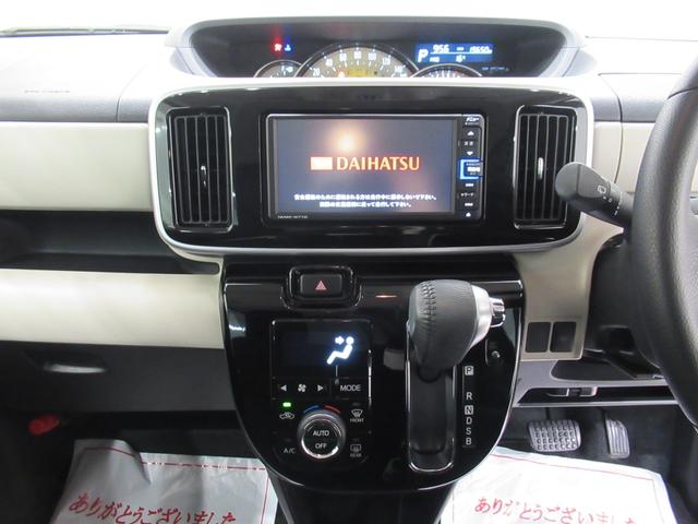 ムーヴキャンバス ＧブラックアクセントＶＳ　ＳＡ３　シートヒーター　両側パワースライドドア　オートライト　キーフリー　アイドリングストップ　パノラマモニター　ナビ　ドライブレコーダー　ＵＳＢ入力端子　Ｂｌｕｅｔｏｏｔｈ　ティーゼットデオプラス（16枚目）