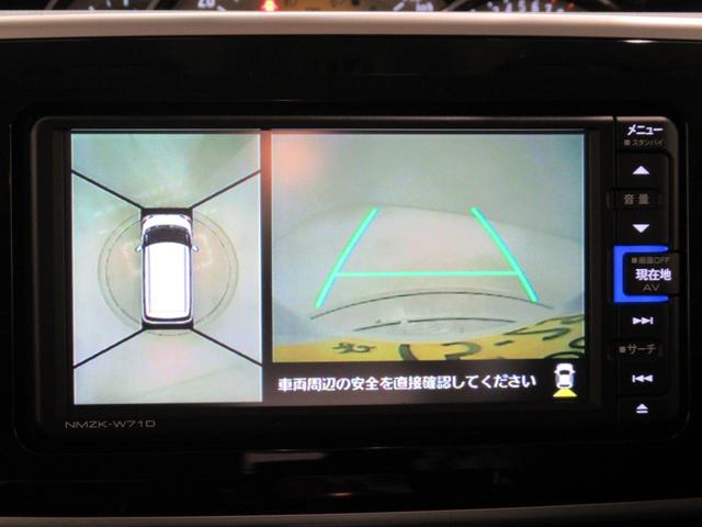 ムーヴキャンバス ＧブラックアクセントＶＳ　ＳＡ３　シートヒーター　両側パワースライドドア　オートライト　キーフリー　アイドリングストップ　パノラマモニター　ナビ　ドライブレコーダー　ＵＳＢ入力端子　Ｂｌｕｅｔｏｏｔｈ　ティーゼットデオプラス（17枚目）