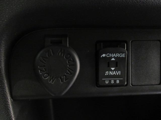 ムーヴキャンバス ＧブラックアクセントＶＳ　ＳＡ３　シートヒーター　両側パワースライドドア　オートライト　キーフリー　アイドリングストップ　パノラマモニター　ナビ　ドライブレコーダー　ＵＳＢ入力端子　Ｂｌｕｅｔｏｏｔｈ　ティーゼットデオプラス（20枚目）