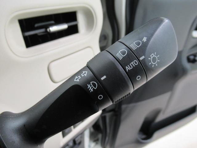 ムーヴキャンバス ＧブラックアクセントＶＳ　ＳＡ３　シートヒーター　両側パワースライドドア　オートライト　キーフリー　アイドリングストップ　パノラマモニター　ナビ　ドライブレコーダー　ＵＳＢ入力端子　Ｂｌｕｅｔｏｏｔｈ　ティーゼットデオプラス（22枚目）