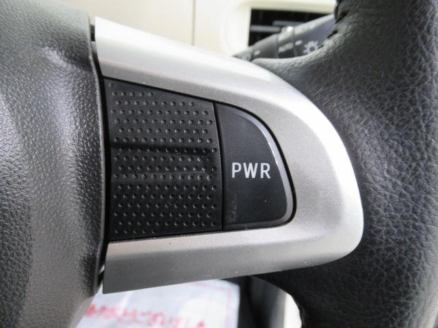 ムーヴキャンバス ＧブラックアクセントＶＳ　ＳＡ３　シートヒーター　両側パワースライドドア　オートライト　キーフリー　アイドリングストップ　パノラマモニター　ナビ　ドライブレコーダー　ＵＳＢ入力端子　Ｂｌｕｅｔｏｏｔｈ　ティーゼットデオプラス（24枚目）