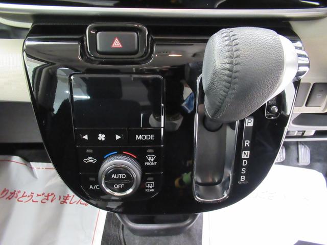 ムーヴキャンバス ＧブラックアクセントＶＳ　ＳＡ３　シートヒーター　両側パワースライドドア　オートライト　キーフリー　アイドリングストップ　パノラマモニター　ナビ　ドライブレコーダー　ＵＳＢ入力端子　Ｂｌｕｅｔｏｏｔｈ　ティーゼットデオプラス（25枚目）