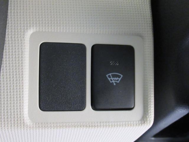 ムーヴキャンバス ＧブラックアクセントＶＳ　ＳＡ３　シートヒーター　両側パワースライドドア　オートライト　キーフリー　アイドリングストップ　パノラマモニター　ナビ　ドライブレコーダー　ＵＳＢ入力端子　Ｂｌｕｅｔｏｏｔｈ　ティーゼットデオプラス（26枚目）