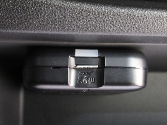 ムーヴキャンバス ＧブラックアクセントＶＳ　ＳＡ３　シートヒーター　両側パワースライドドア　オートライト　キーフリー　アイドリングストップ　パノラマモニター　ナビ　ドライブレコーダー　ＵＳＢ入力端子　Ｂｌｕｅｔｏｏｔｈ　ティーゼットデオプラス（27枚目）