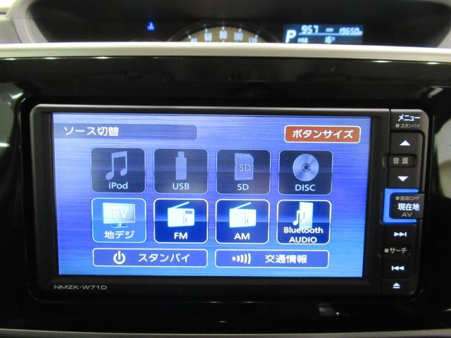 ムーヴキャンバス ＧブラックアクセントＶＳ　ＳＡ３　シートヒーター　両側パワースライドドア　オートライト　キーフリー　アイドリングストップ　パノラマモニター　ナビ　ドライブレコーダー　ＵＳＢ入力端子　Ｂｌｕｅｔｏｏｔｈ　ティーゼットデオプラス（30枚目）