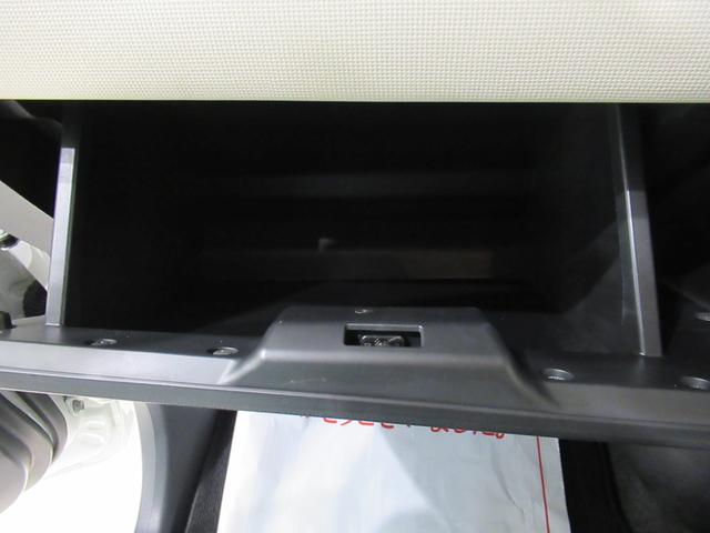 ムーヴキャンバス ＧブラックアクセントＶＳ　ＳＡ３　シートヒーター　両側パワースライドドア　オートライト　キーフリー　アイドリングストップ　パノラマモニター　ナビ　ドライブレコーダー　ＵＳＢ入力端子　Ｂｌｕｅｔｏｏｔｈ　ティーゼットデオプラス（31枚目）