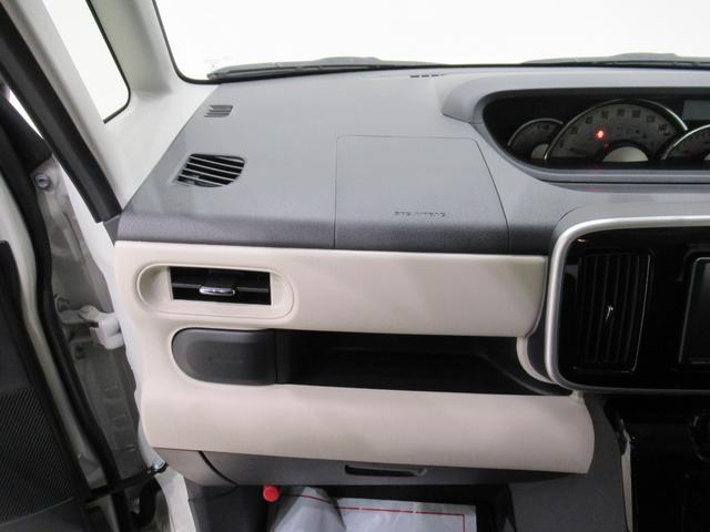 ムーヴキャンバス ＧブラックアクセントＶＳ　ＳＡ３　シートヒーター　両側パワースライドドア　オートライト　キーフリー　アイドリングストップ　パノラマモニター　ナビ　ドライブレコーダー　ＵＳＢ入力端子　Ｂｌｕｅｔｏｏｔｈ　ティーゼットデオプラス（32枚目）