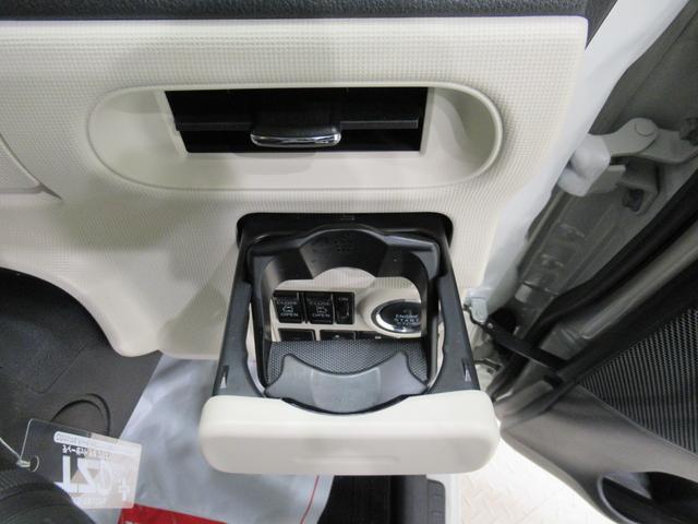 ムーヴキャンバス ＧブラックアクセントＶＳ　ＳＡ３　シートヒーター　両側パワースライドドア　オートライト　キーフリー　アイドリングストップ　パノラマモニター　ナビ　ドライブレコーダー　ＵＳＢ入力端子　Ｂｌｕｅｔｏｏｔｈ　ティーゼットデオプラス（35枚目）