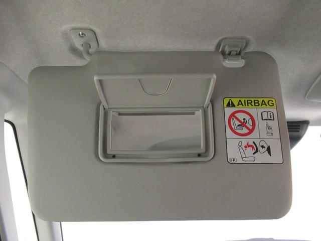 ムーヴキャンバス ＧブラックアクセントＶＳ　ＳＡ３　シートヒーター　両側パワースライドドア　オートライト　キーフリー　アイドリングストップ　パノラマモニター　ナビ　ドライブレコーダー　ＵＳＢ入力端子　Ｂｌｕｅｔｏｏｔｈ　ティーゼットデオプラス（37枚目）