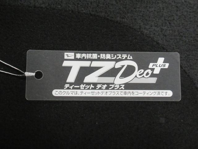 ムーヴキャンバス ＧブラックアクセントＶＳ　ＳＡ３　シートヒーター　両側パワースライドドア　オートライト　キーフリー　アイドリングストップ　パノラマモニター　ナビ　ドライブレコーダー　ＵＳＢ入力端子　Ｂｌｕｅｔｏｏｔｈ　ティーゼットデオプラス（56枚目）
