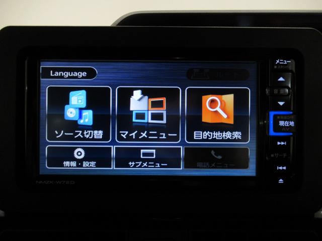 タント カスタムＸ　シートヒーター　両側パワースライドドア　オートライト　キーフリー　アイドリングストップ　バックモニター　ナビ　ドライブレコーダー　ＵＳＢ入力端子　Ｂｌｕｅｔｏｏｔｈ　ティーゼットデオプラス（28枚目）