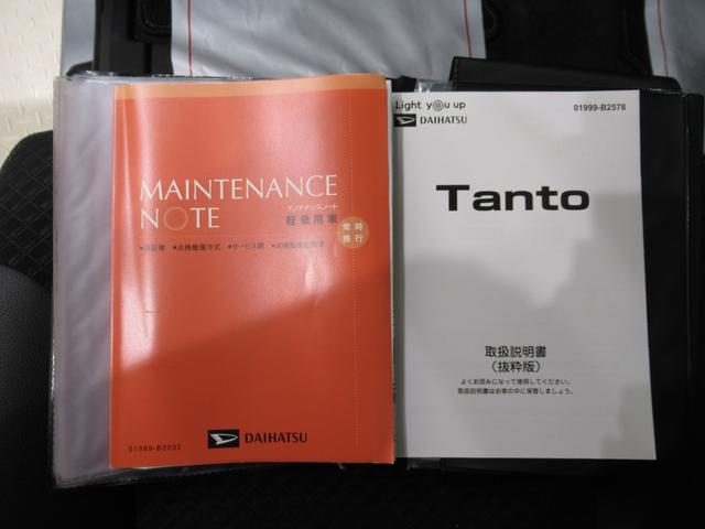 タント カスタムＸ　シートヒーター　両側パワースライドドア　オートライト　キーフリー　アイドリングストップ　バックモニター　ナビ　ドライブレコーダー　ＵＳＢ入力端子　Ｂｌｕｅｔｏｏｔｈ　ティーゼットデオプラス（38枚目）