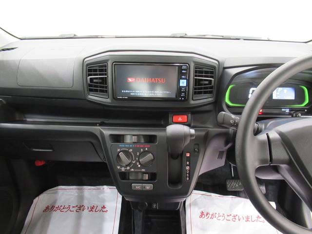 ミライース L SA3 バックモニター 7インチナビ ドライブレコーダー USB入力端子 Bluetooth オートライト キーレスエントリー アイドリングストップ ティーゼットデオプラス(17枚目)