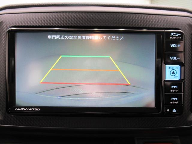 ミライース L SA3 バックモニター 7インチナビ ドライブレコーダー USB入力端子 Bluetooth オートライト キーレスエントリー アイドリングストップ ティーゼットデオプラス(18枚目)