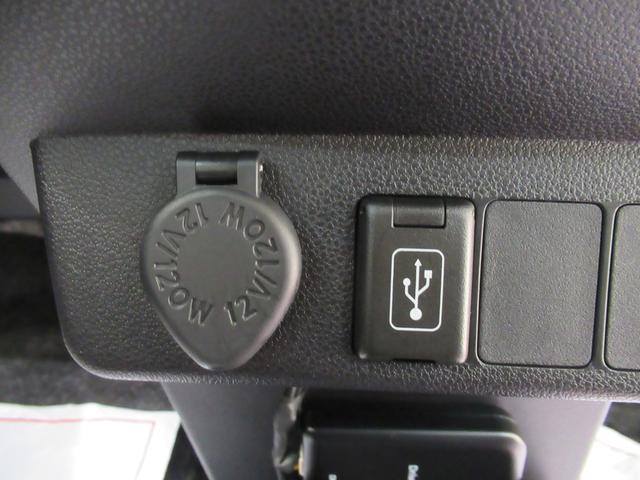 ミライース L SA3 バックモニター 7インチナビ ドライブレコーダー USB入力端子 Bluetooth オートライト キーレスエントリー アイドリングストップ ティーゼットデオプラス(20枚目)