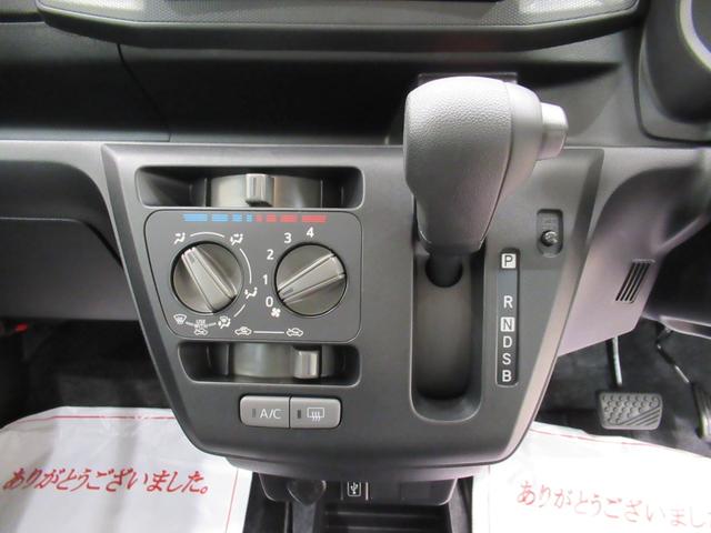 ミライース L SA3 バックモニター 7インチナビ ドライブレコーダー USB入力端子 Bluetooth オートライト キーレスエントリー アイドリングストップ ティーゼットデオプラス(23枚目)