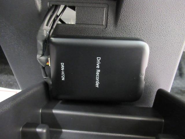 ミライース L SA3 バックモニター 7インチナビ ドライブレコーダー USB入力端子 Bluetooth オートライト キーレスエントリー アイドリングストップ ティーゼットデオプラス(25枚目)