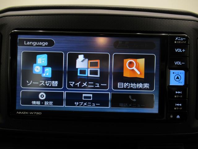 ミライース L SA3 バックモニター 7インチナビ ドライブレコーダー USB入力端子 Bluetooth オートライト キーレスエントリー アイドリングストップ ティーゼットデオプラス(26枚目)