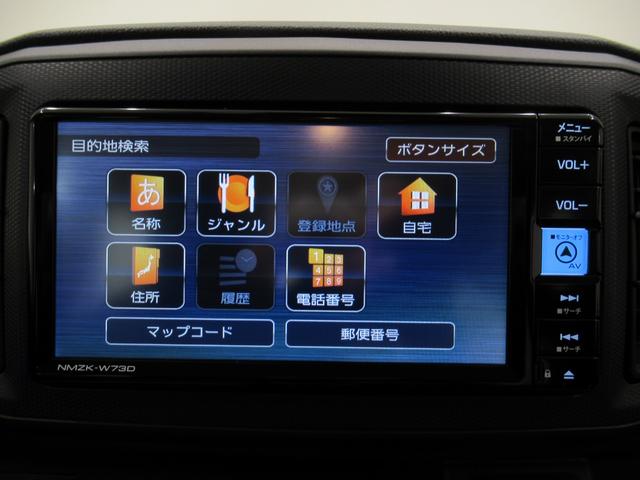 ミライース L SA3 バックモニター 7インチナビ ドライブレコーダー USB入力端子 Bluetooth オートライト キーレスエントリー アイドリングストップ ティーゼットデオプラス(27枚目)