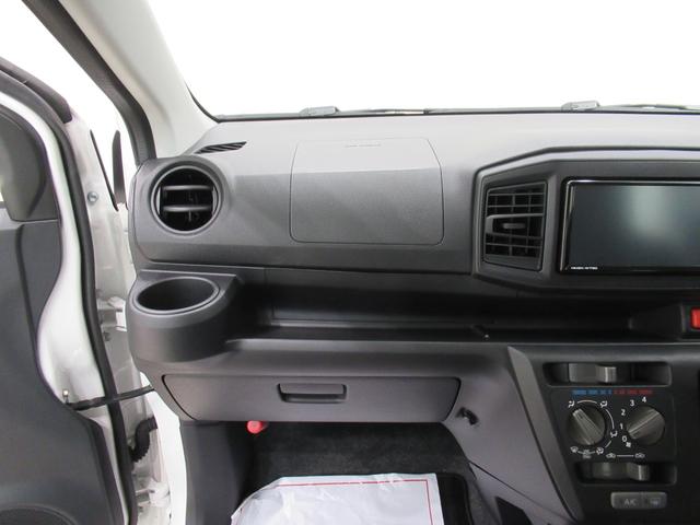 ミライース L SA3 バックモニター 7インチナビ ドライブレコーダー USB入力端子 Bluetooth オートライト キーレスエントリー アイドリングストップ ティーゼットデオプラス(30枚目)