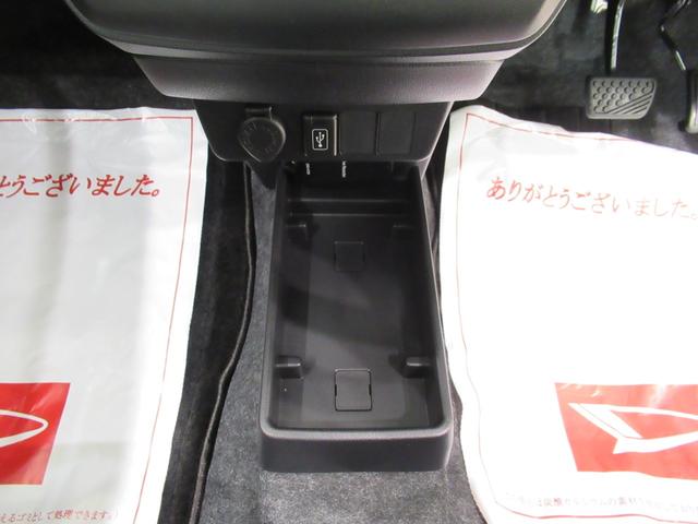 ミライース L SA3 バックモニター 7インチナビ ドライブレコーダー USB入力端子 Bluetooth オートライト キーレスエントリー アイドリングストップ ティーゼットデオプラス(33枚目)