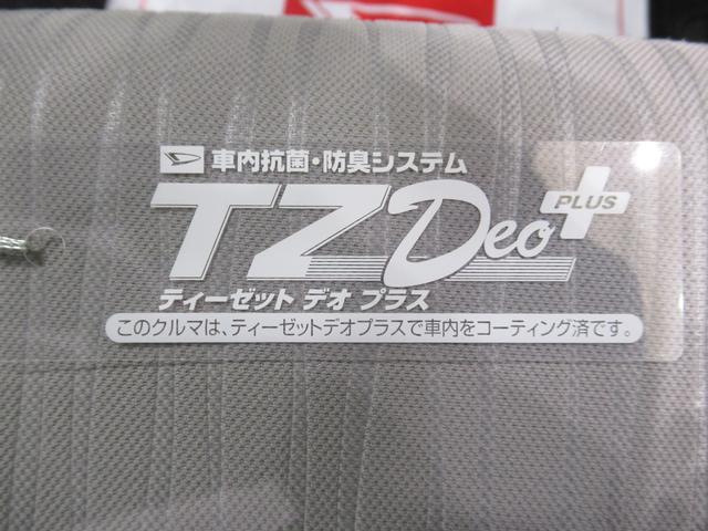 ミライース L SA3 バックモニター 7インチナビ ドライブレコーダー USB入力端子 Bluetooth オートライト キーレスエントリー アイドリングストップ ティーゼットデオプラス(52枚目)
