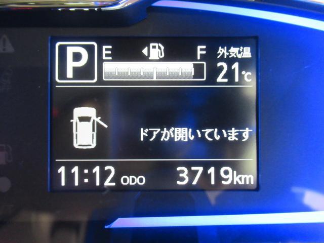 ミライース Ｘ　ＳＡ３　ＬＥＤヘッドランプ　バックモニター　７インチナビ　ドライブレコーダー　ＵＳＢ入力端子　Ｂｌｕｅｔｏｏｔｈ　オートライト　キーレスエントリー　アイドリングストップ　ティーゼットデオプラス（12枚目）