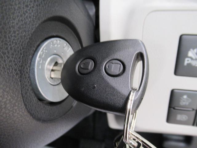 ミライース Ｘ　ＳＡ３　ＬＥＤヘッドランプ　バックモニター　７インチナビ　ドライブレコーダー　ＵＳＢ入力端子　Ｂｌｕｅｔｏｏｔｈ　オートライト　キーレスエントリー　アイドリングストップ　ティーゼットデオプラス（15枚目）