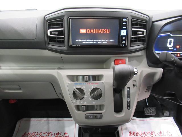 ミライース Ｘ　ＳＡ３　ＬＥＤヘッドランプ　バックモニター　７インチナビ　ドライブレコーダー　ＵＳＢ入力端子　Ｂｌｕｅｔｏｏｔｈ　オートライト　キーレスエントリー　アイドリングストップ　ティーゼットデオプラス（18枚目）