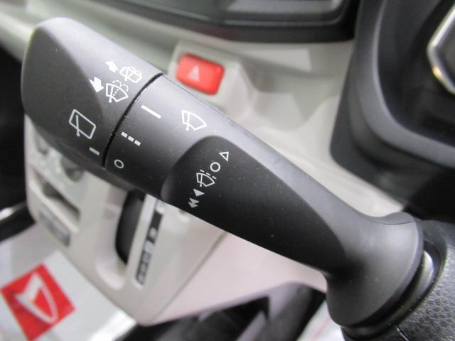 ミライース Ｘ　ＳＡ３　ＬＥＤヘッドランプ　バックモニター　７インチナビ　ドライブレコーダー　ＵＳＢ入力端子　Ｂｌｕｅｔｏｏｔｈ　オートライト　キーレスエントリー　アイドリングストップ　ティーゼットデオプラス（21枚目）