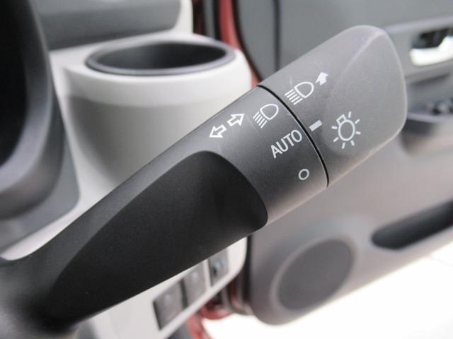 ミライース Ｘ　ＳＡ３　ＬＥＤヘッドランプ　バックモニター　７インチナビ　ドライブレコーダー　ＵＳＢ入力端子　Ｂｌｕｅｔｏｏｔｈ　オートライト　キーレスエントリー　アイドリングストップ　ティーゼットデオプラス（22枚目）