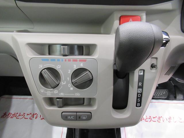 ミライース Ｘ　ＳＡ３　ＬＥＤヘッドランプ　バックモニター　７インチナビ　ドライブレコーダー　ＵＳＢ入力端子　Ｂｌｕｅｔｏｏｔｈ　オートライト　キーレスエントリー　アイドリングストップ　ティーゼットデオプラス（23枚目）