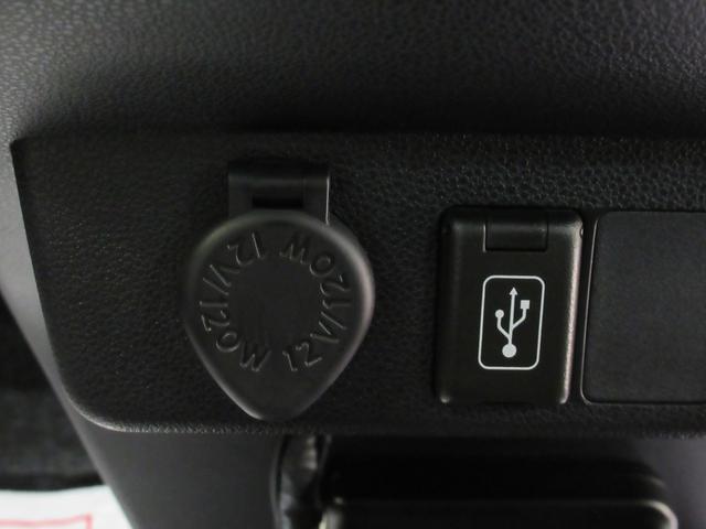 ミライース Ｘ　ＳＡ３　ＬＥＤヘッドランプ　バックモニター　７インチナビ　ドライブレコーダー　ＵＳＢ入力端子　Ｂｌｕｅｔｏｏｔｈ　オートライト　キーレスエントリー　アイドリングストップ　ティーゼットデオプラス（25枚目）