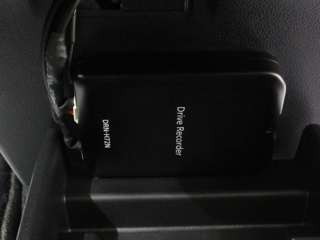 ミライース Ｘ　ＳＡ３　ＬＥＤヘッドランプ　バックモニター　７インチナビ　ドライブレコーダー　ＵＳＢ入力端子　Ｂｌｕｅｔｏｏｔｈ　オートライト　キーレスエントリー　アイドリングストップ　ティーゼットデオプラス（26枚目）