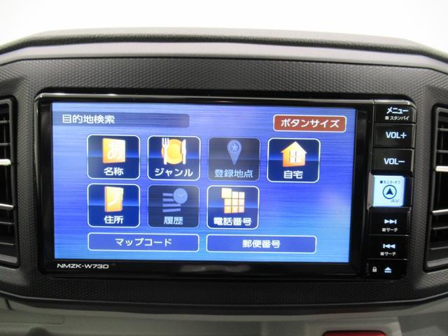 ミライース Ｘ　ＳＡ３　ＬＥＤヘッドランプ　バックモニター　７インチナビ　ドライブレコーダー　ＵＳＢ入力端子　Ｂｌｕｅｔｏｏｔｈ　オートライト　キーレスエントリー　アイドリングストップ　ティーゼットデオプラス（28枚目）