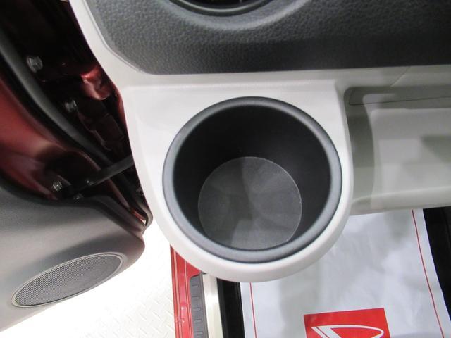 ミライース Ｘ　ＳＡ３　ＬＥＤヘッドランプ　バックモニター　７インチナビ　ドライブレコーダー　ＵＳＢ入力端子　Ｂｌｕｅｔｏｏｔｈ　オートライト　キーレスエントリー　アイドリングストップ　ティーゼットデオプラス（32枚目）