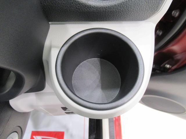 ミライース Ｘ　ＳＡ３　ＬＥＤヘッドランプ　バックモニター　７インチナビ　ドライブレコーダー　ＵＳＢ入力端子　Ｂｌｕｅｔｏｏｔｈ　オートライト　キーレスエントリー　アイドリングストップ　ティーゼットデオプラス（33枚目）